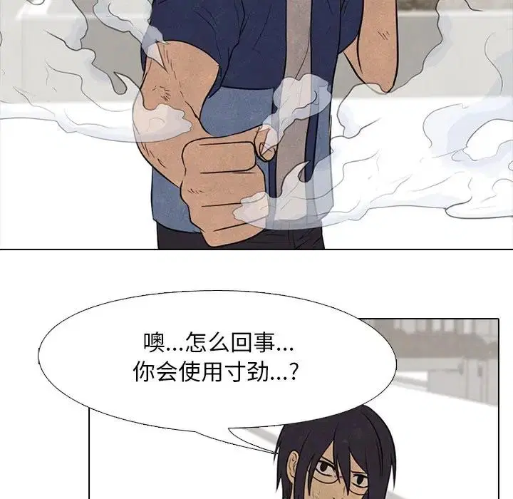 第110話