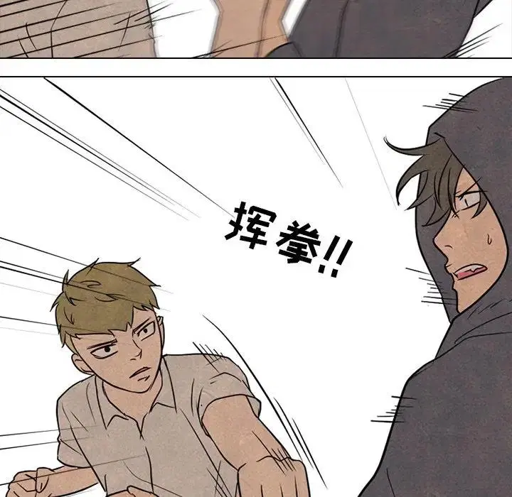 第111話