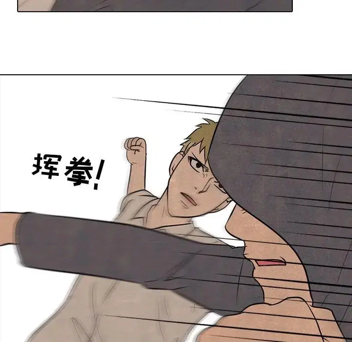 第111話