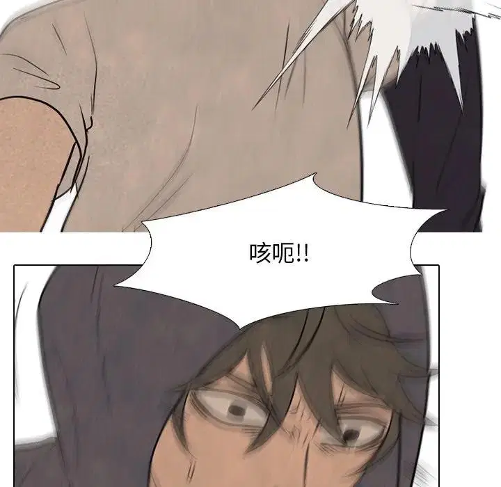 第111話