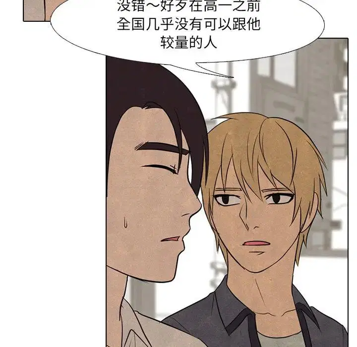第111話