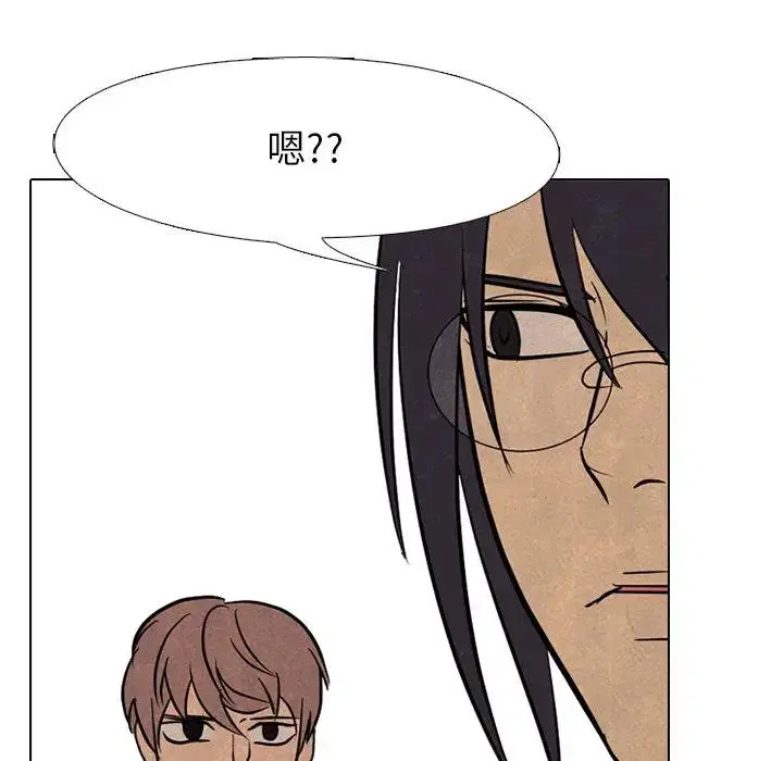 第112話