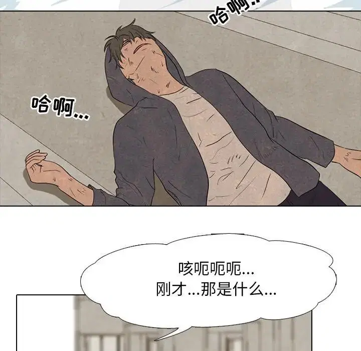 第112話