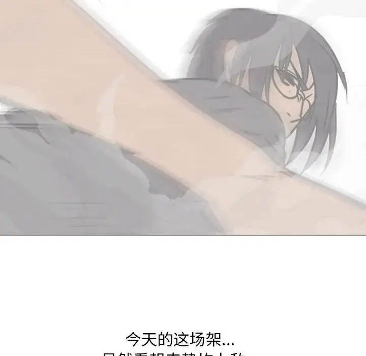 第113話