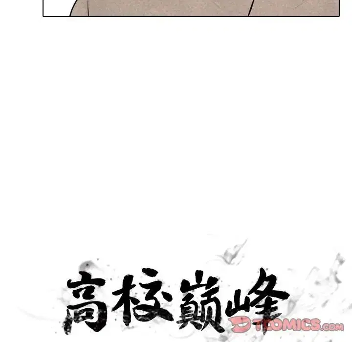 第114話