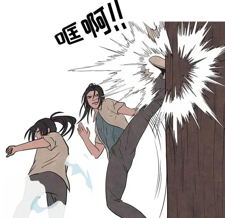 第114話