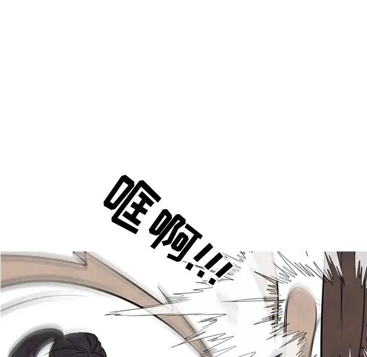 第114話