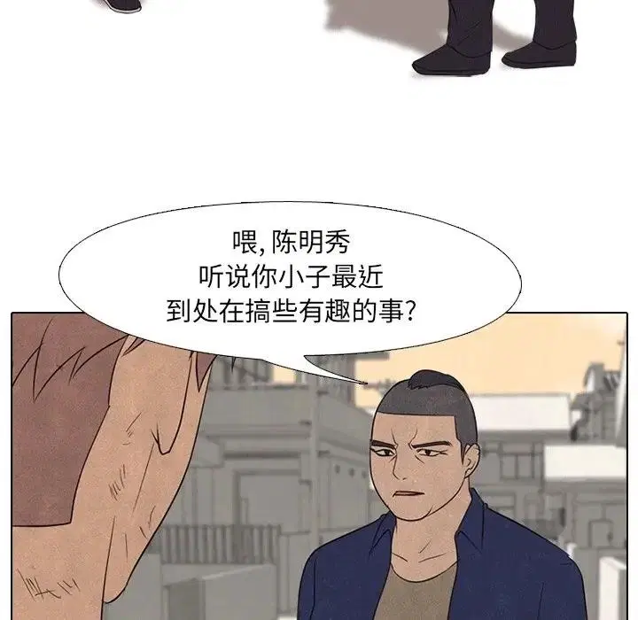 第115話