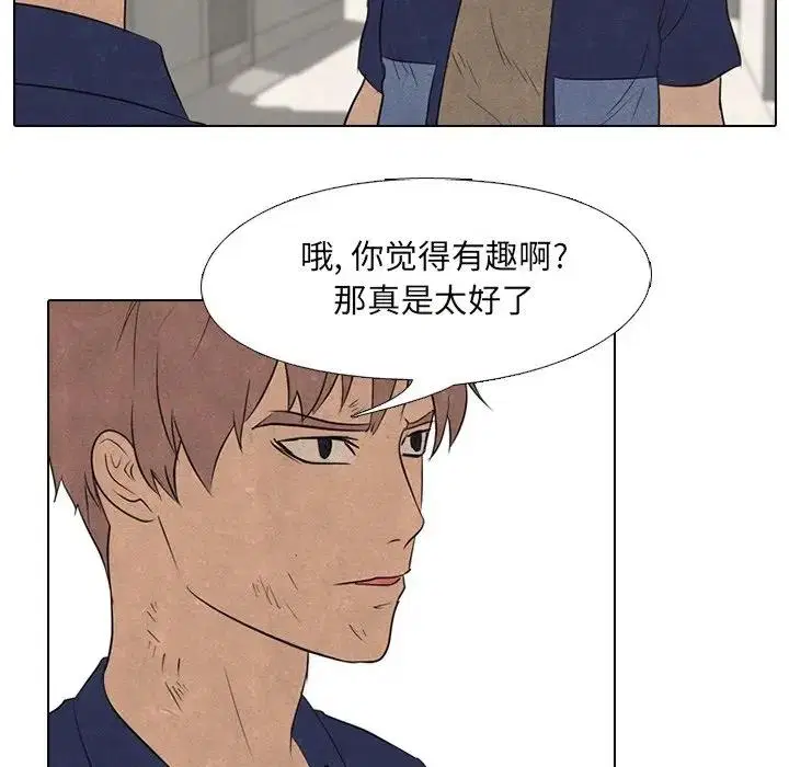 第115話