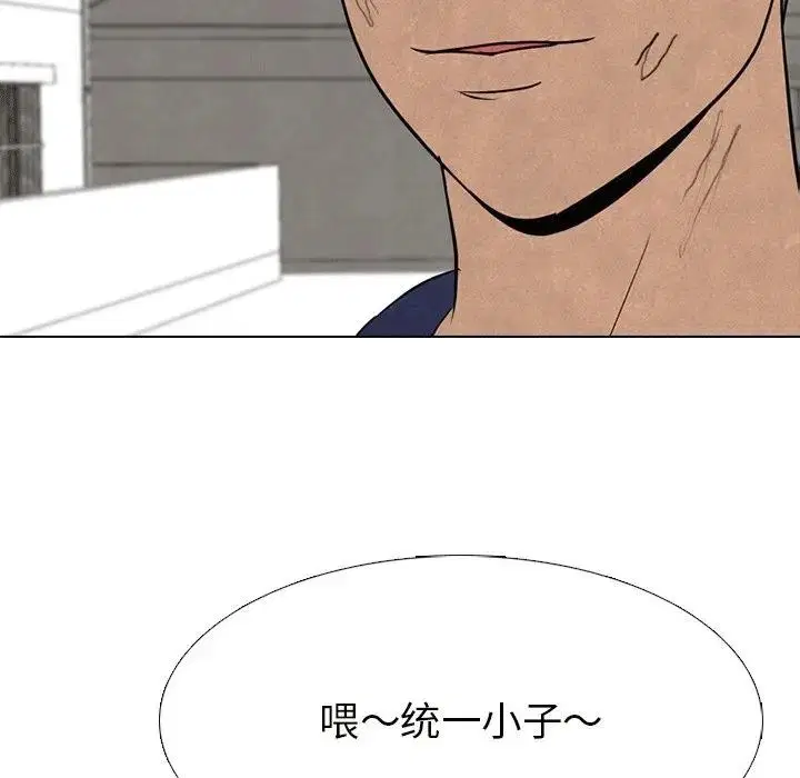 第115話