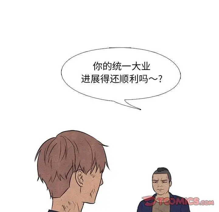 第115話