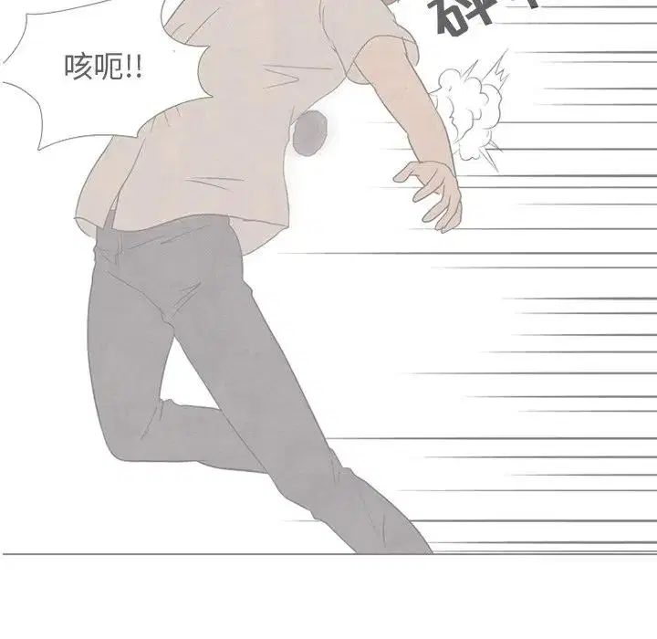 第116話