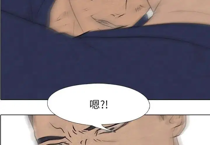 第117話