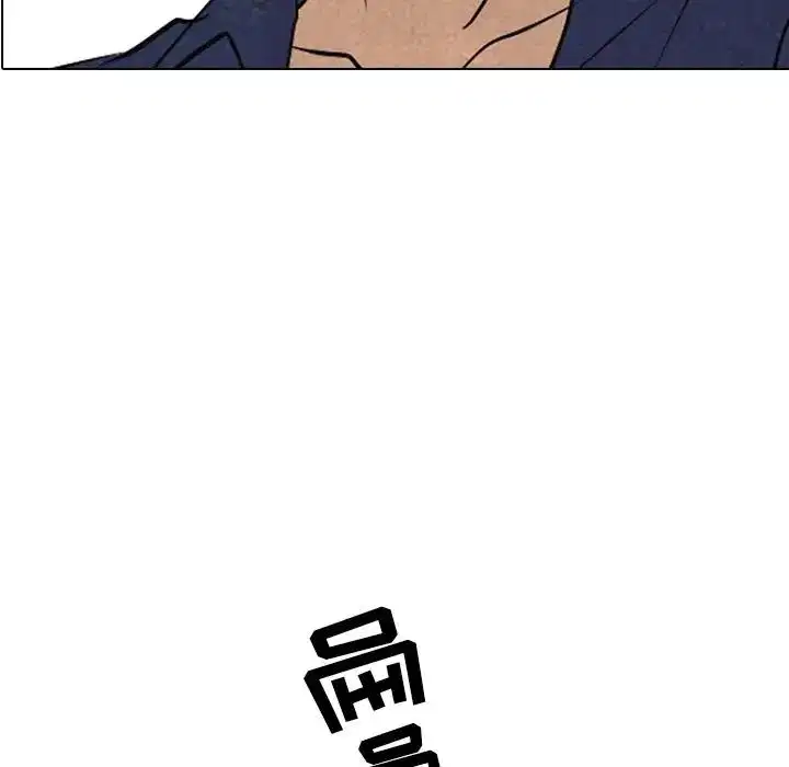 第117話