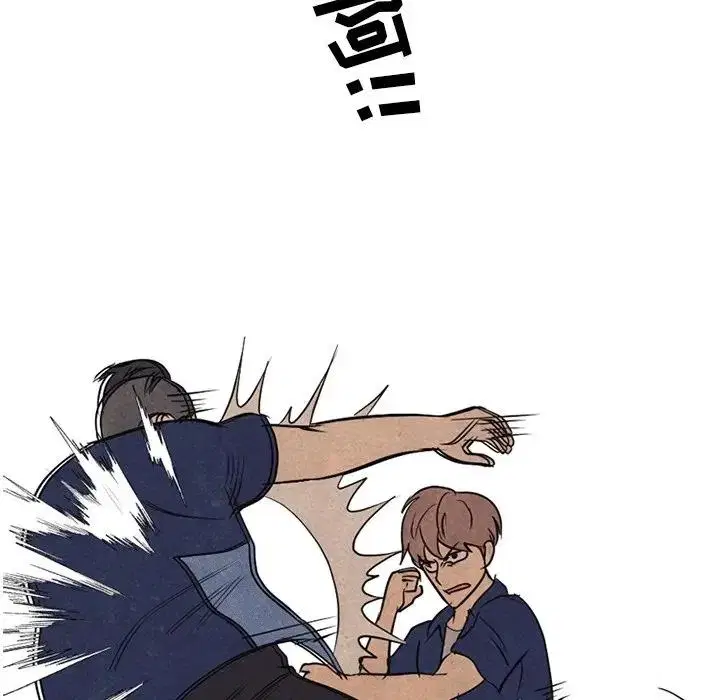 第117話