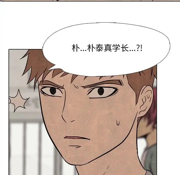 第118話