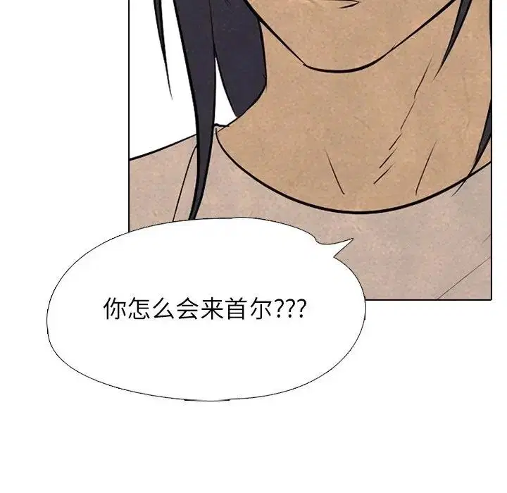 第118話