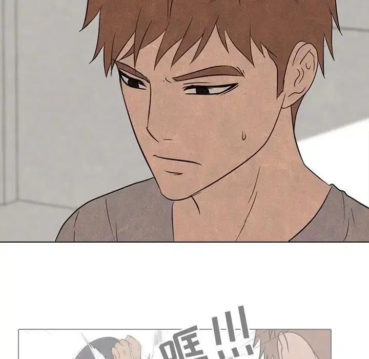 第119話