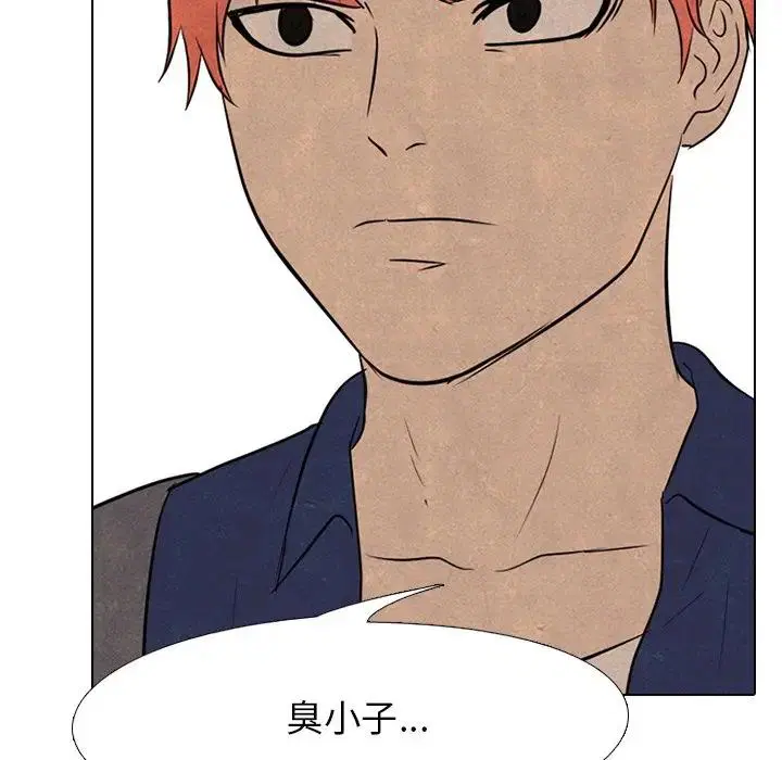 第121話