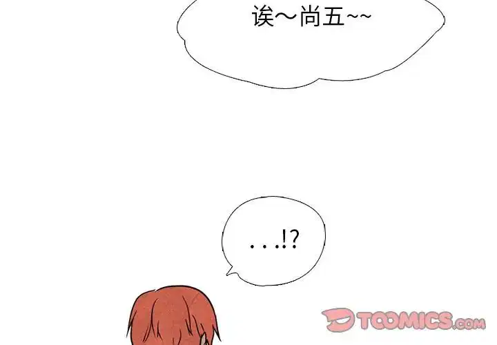 第121話