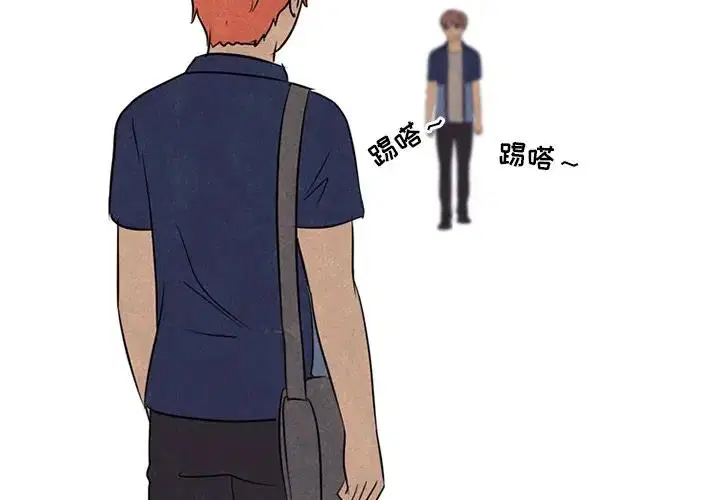 第121話