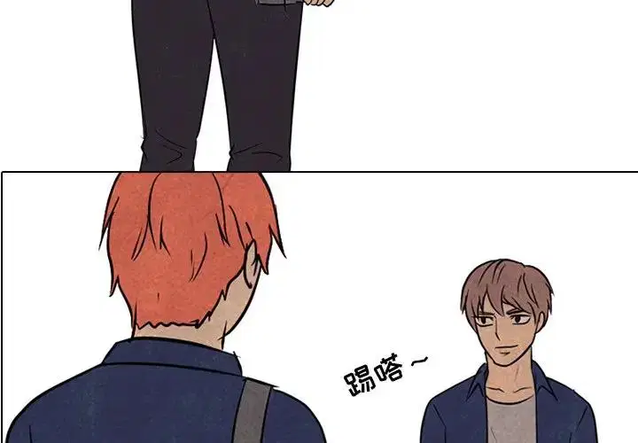 第121話