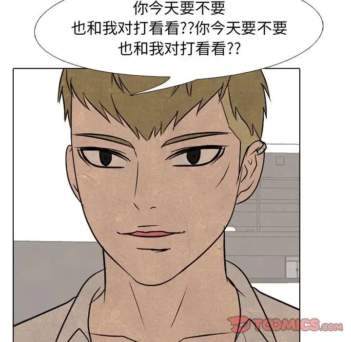 第123話