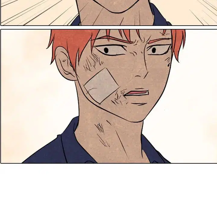 第124話