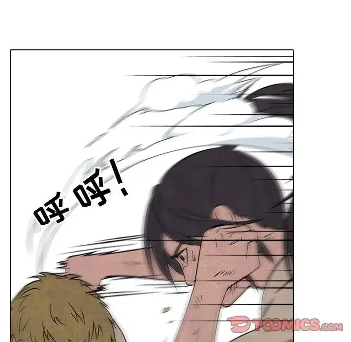 第125話