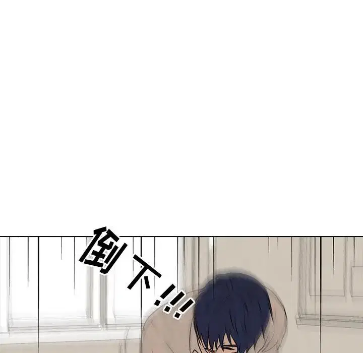 第125話