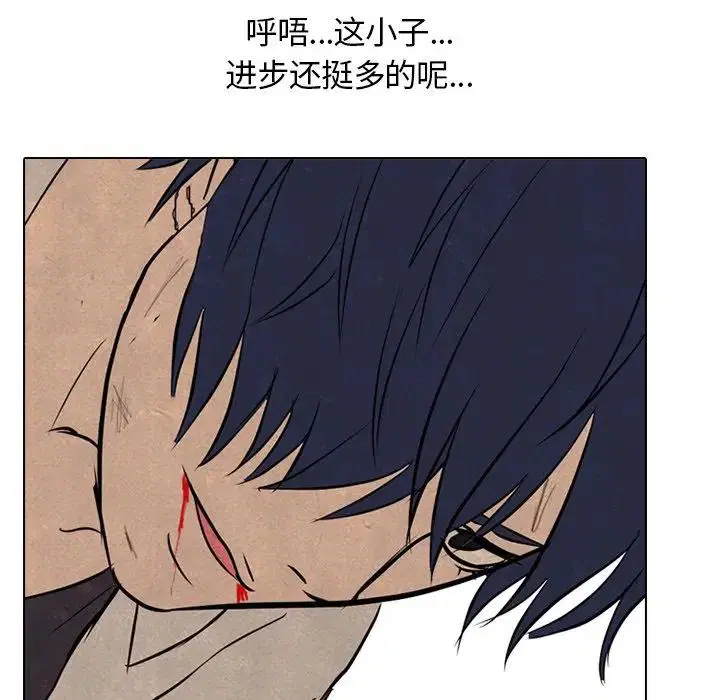 第125話