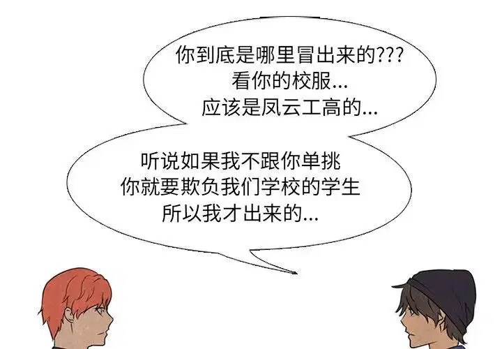 第126話