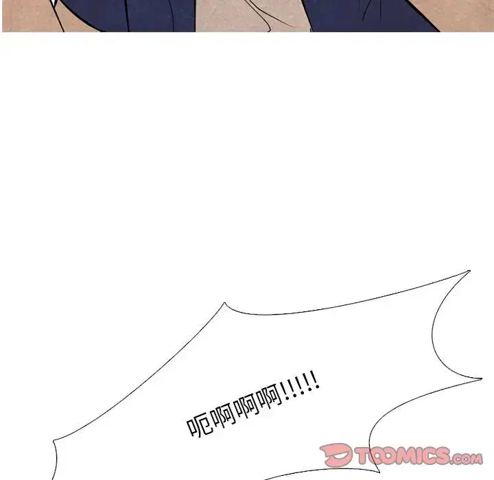 第126話