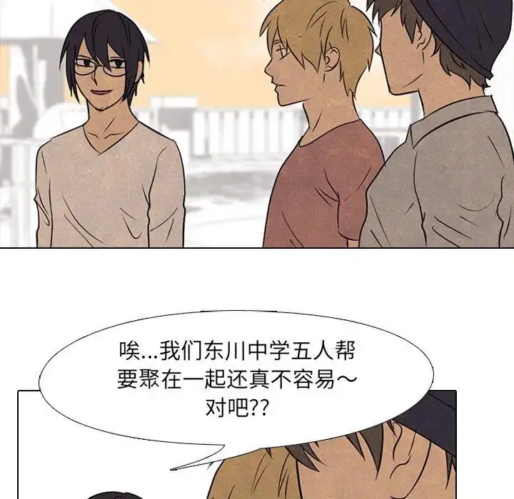 第126話