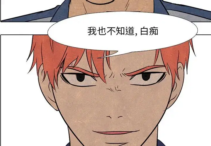 第126話