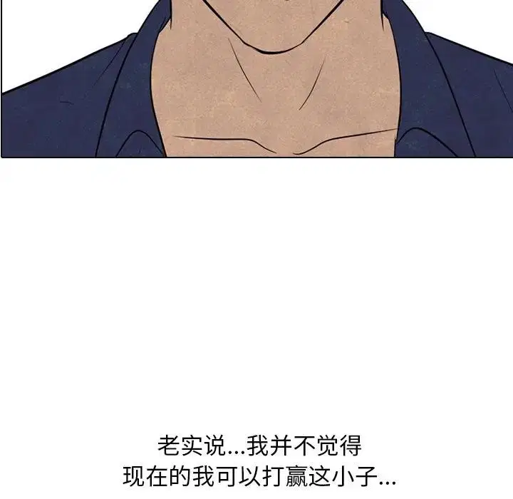 第126話
