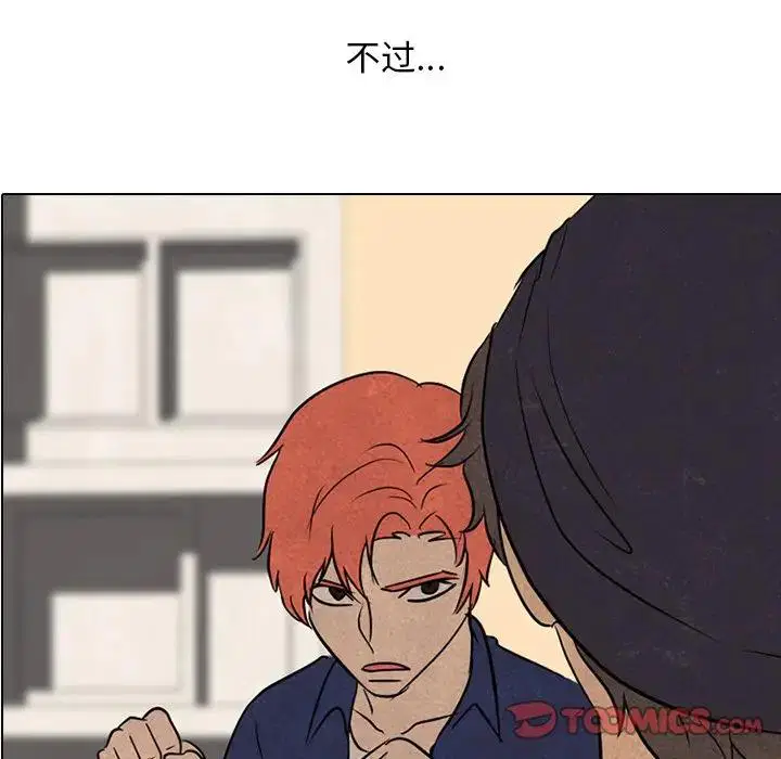 第126話