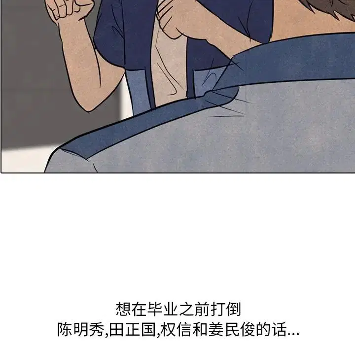 第126話