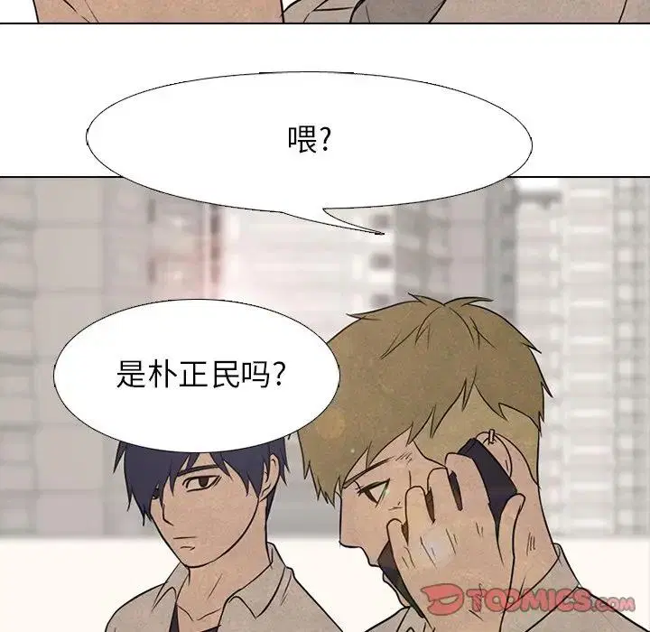 第127話