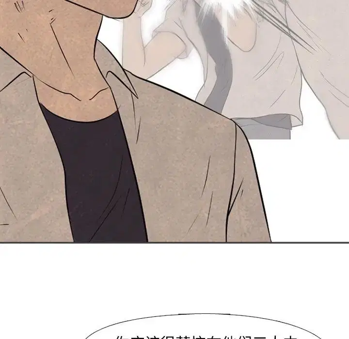 第127話