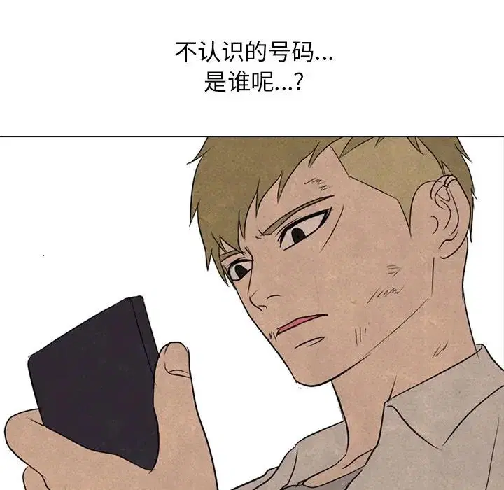 第127話