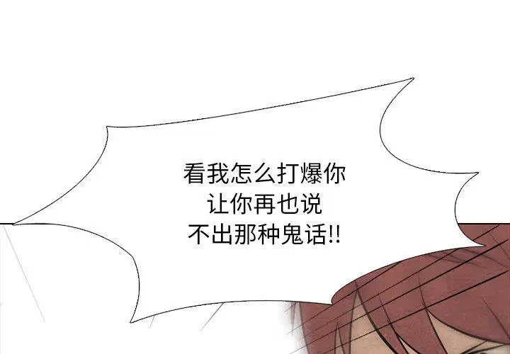 第128話