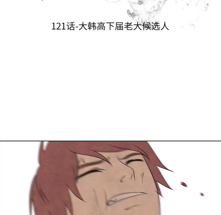 第128話
