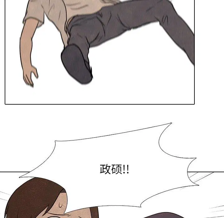 第128話