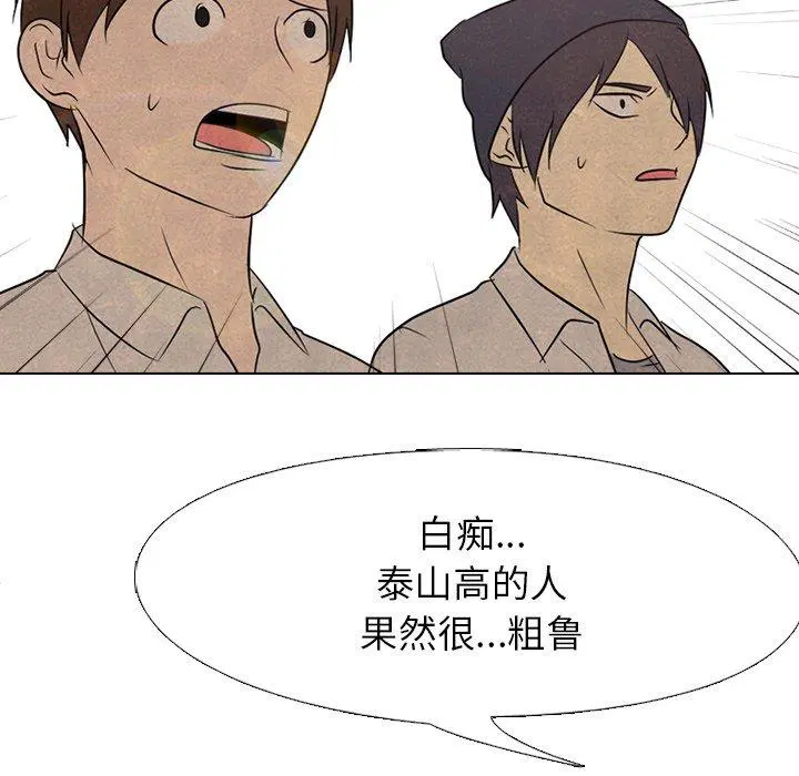 第128話
