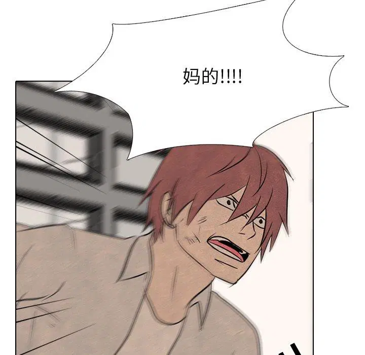 第128話