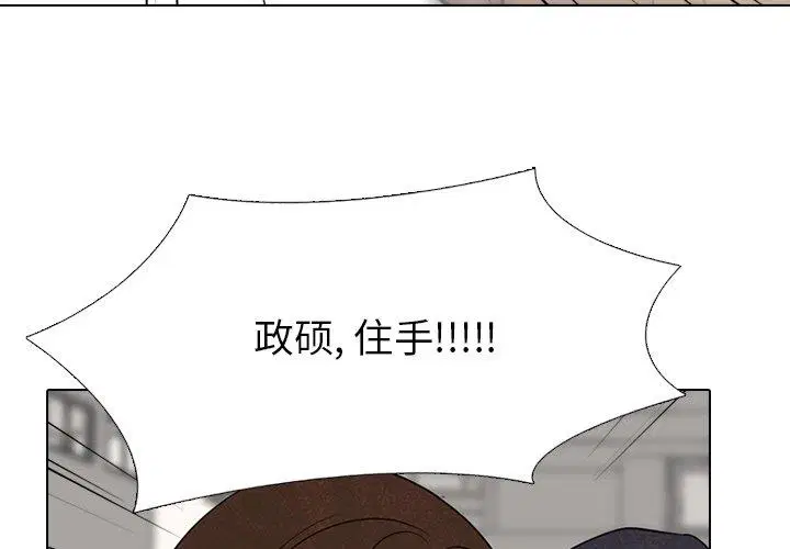 第128話