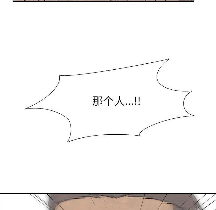 第128話