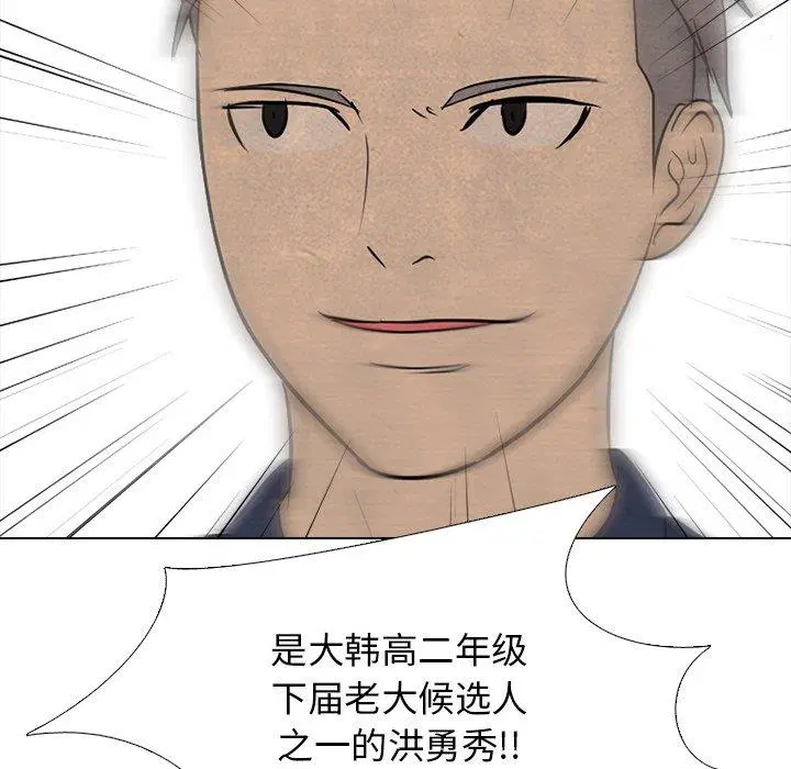 第128話