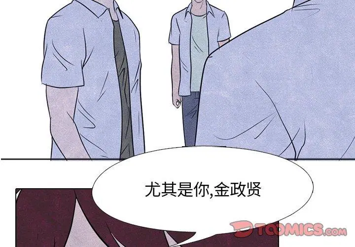 第129話